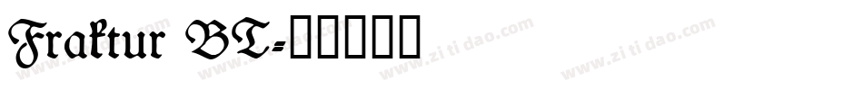 Fraktur BT字体转换
